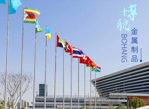 企业简介